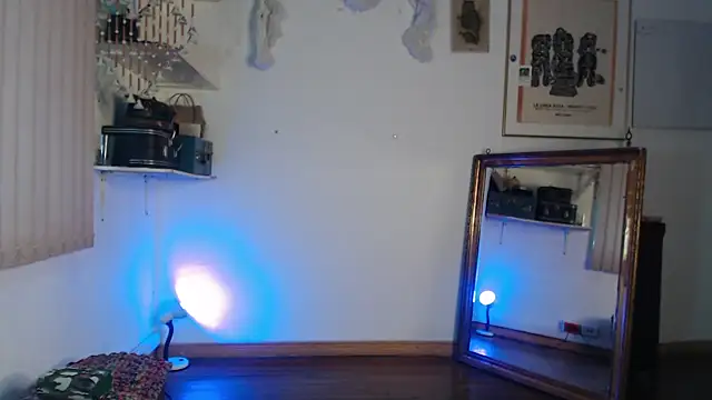 Siriss boyrag online show from 09-12-25, 10:32