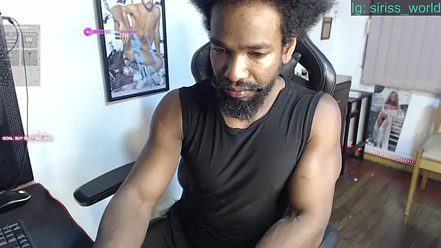 Siriss boyrag online show from 04-22-26, 09:22
