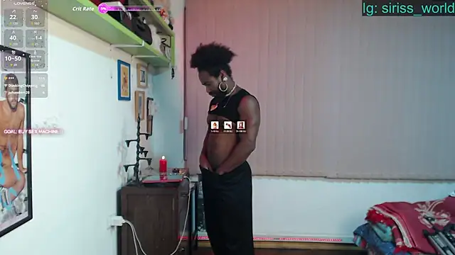 Siriss boyrag online show from 04-25-26, 01:41