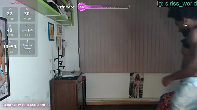 Snapshot of Siriss_boyrag chatting on 05-15-26, 05:25 Siriss boyrag online show from 05-15-26, 05:25