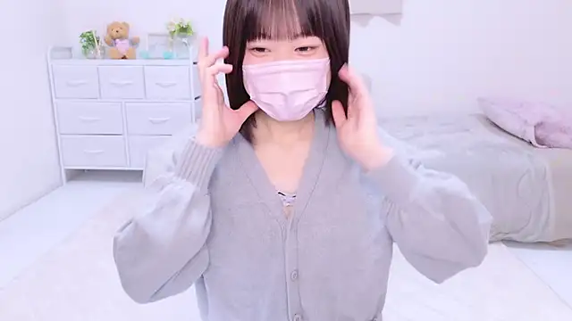Snapshot of Im_Yu-na chatting on 12-28-24, 05:14 Im Yu-na online show from 12-28-24, 05:14