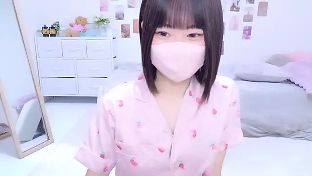 Im Yu-na online show from 11-14-25, 09:13