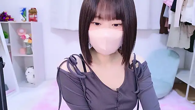 Im Yu-na online show from 11-22-25, 09:25