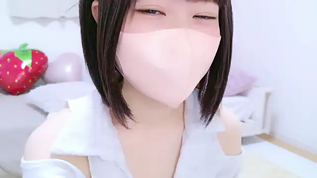 Im Yu-na online show from 04-07-26, 01:44