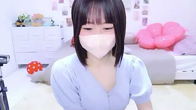 Im Yu-na online show from 04-14-26, 01:50