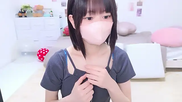 Im Yu-na online show from 04-27-26, 07:56