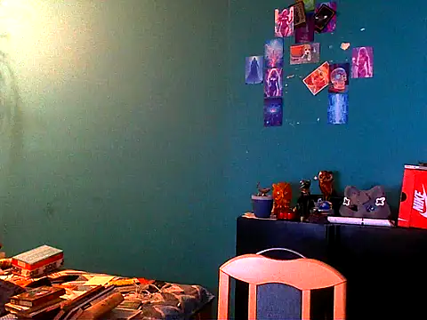 Snapshot of YouWantMe666 chatting on 09-12-25, 02:33 YouWantMe666 online show from 09-12-25, 02:33