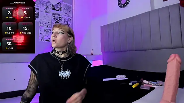 SukiFuyu  online show from 12-02-24, 12:29