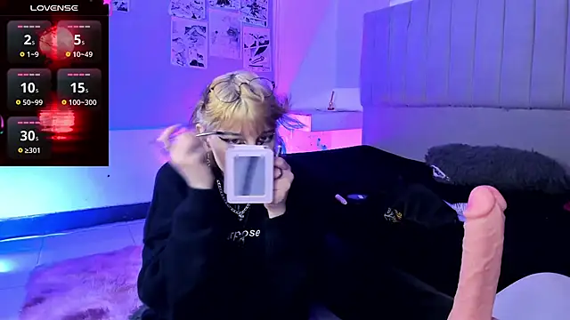 SukiFuyu  online show from 12-06-24, 01:00