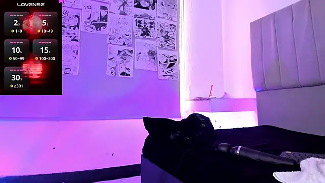 SukiFuyu  online show from 12-12-24, 06:31