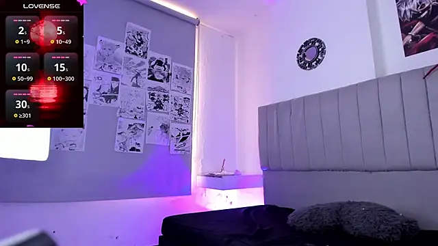 SukiFuyu  online show from 12-13-24, 06:27