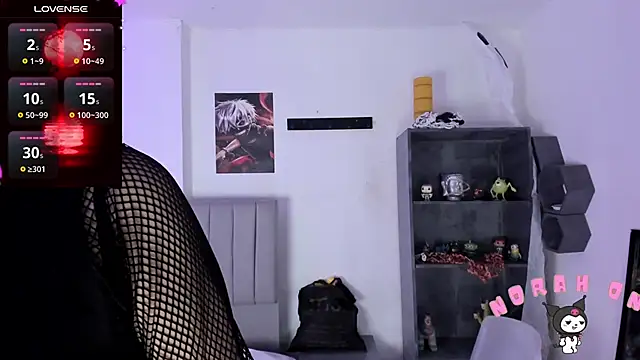 SukiFuyu  online show from 12-14-24, 06:41