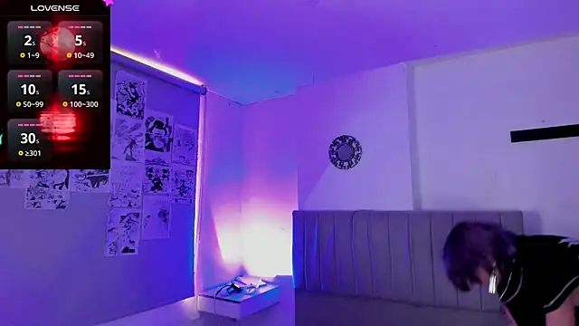 SukiFuyu  online show from 01-28-25, 06:39