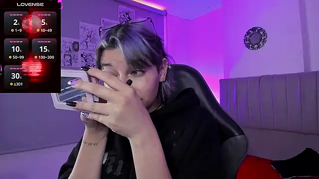 SukiFuyu  online show from 02-03-25, 12:36