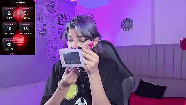 SukiFuyu  online show from 02-04-25, 12:22