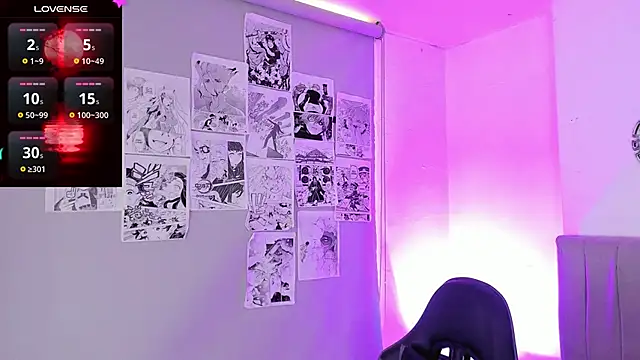 Snapshot of SukiFuyu_ chatting on 02-10-25, 06:35 SukiFuyu online show from 02-10-25, 06:35