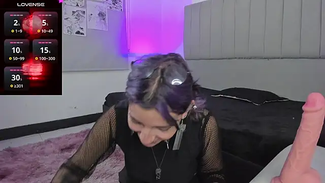 SukiFuyu  online show from 02-18-25, 12:17