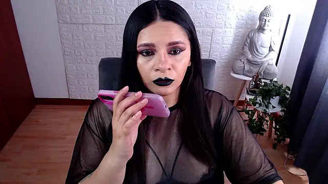 GODDESS EVANS online show from 12-24-24, 07:22