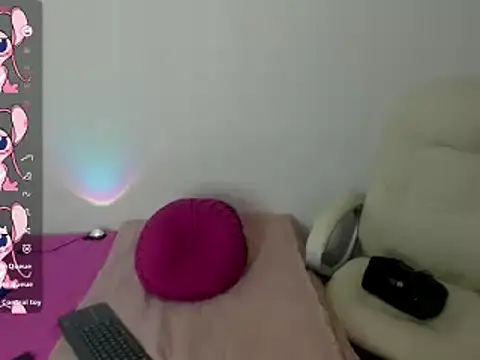 Snapshot of Tesa_cute chatting on 03-14-25, 08:17 Tesa cute online show from 03-14-25, 08:17