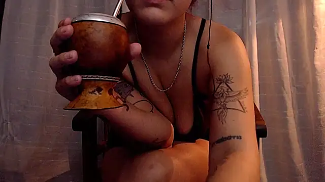 Snapshot of SusiDream chatting on 11-27-25, 12:13 SusiDream online show from 11-27-25, 12:13