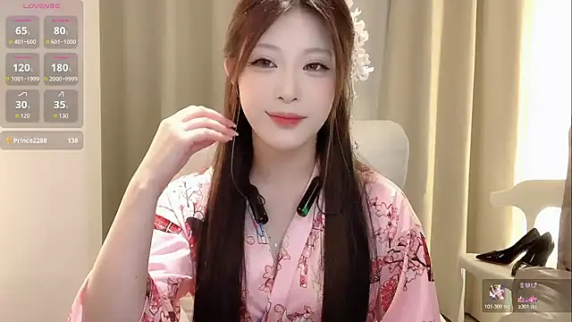 Snapshot of zhuzhu-520- chatting on 11-12-25, 04:18 zhuzhu-520- online show from 11-12-25, 04:18