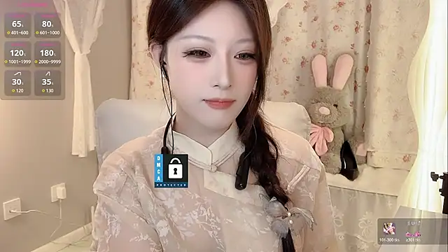 zhuzhu-520- online show from 05-17-26, 04:14