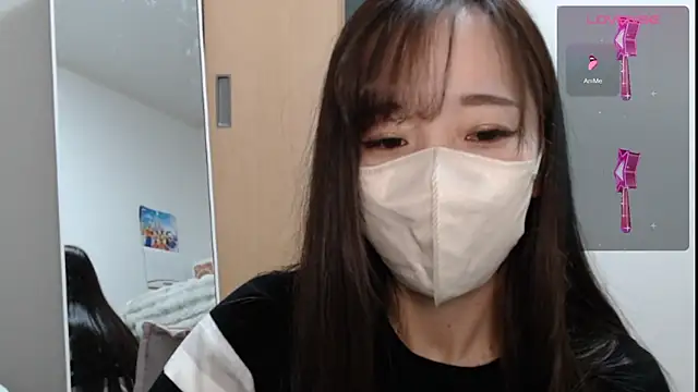 Rio chan  online show from 02-01-25, 07:47