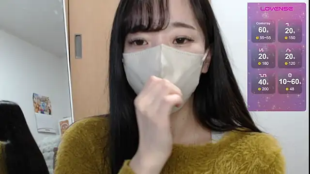 Rio chan  online show from 03-11-25, 12:06