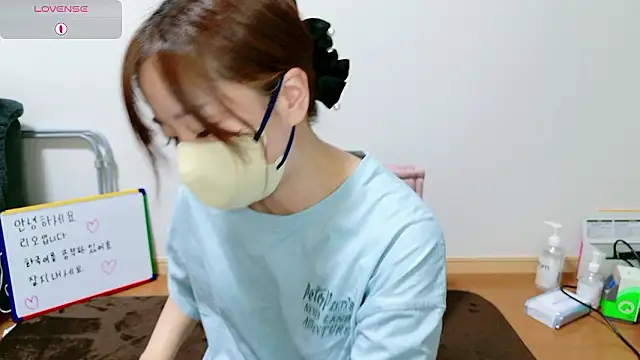 Snapshot of Rio_chan_ chatting on 05-20-26, 12:22 Rio chan online show from 05-20-26, 12:22