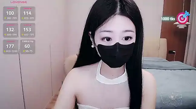 CN-xiaofei online show from 03-19-25, 03:09