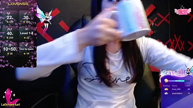  yuyi online show from 03-20-25, 02:10