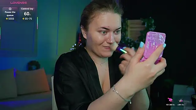 Ariell Margot  online show from 12-19-25, 07:48