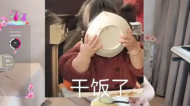 S-wan online show from 03-15-25, 04:35