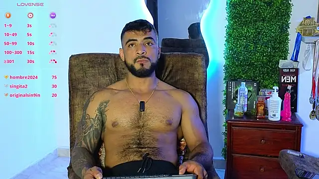 ERIC HARRISON online show from 02-06-25, 04:31