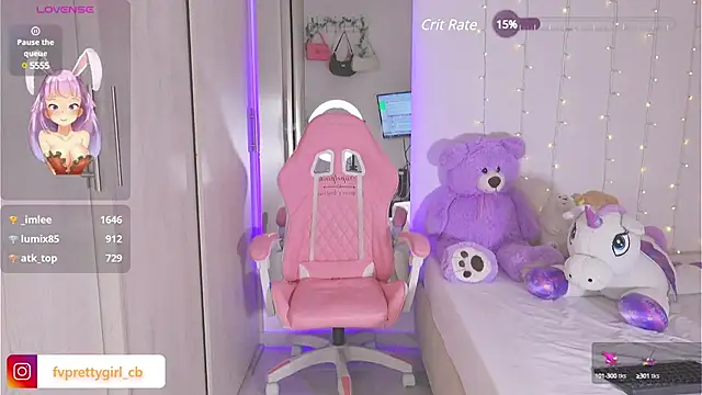 urfavprettygirl online show from 02-07-25, 12:39