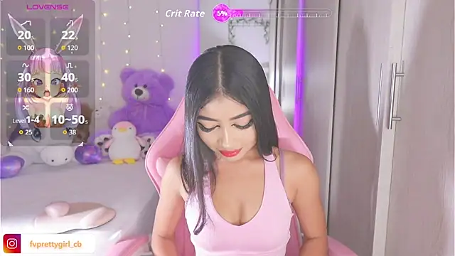 Snapshot of urfavprettygirl chatting on 10-02-25, 07:15 urfavprettygirl online show from 10-02-25, 07:15