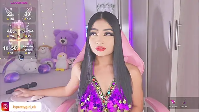 Snapshot of urfavprettygirl chatting on 12-01-25, 05:34 urfavprettygirl online show from 12-01-25, 05:34