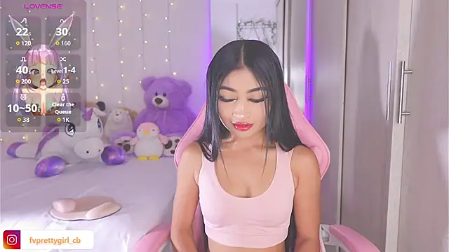 urfavprettygirl online show from 12-18-25, 09:37