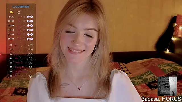 Snapshot of SpiceJessy chatting on 01-03-25, 04:06 SpiceJessy online show from 01-03-25, 04:06