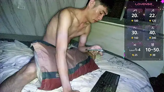 Big19Asia online show from 12-23-24, 02:07