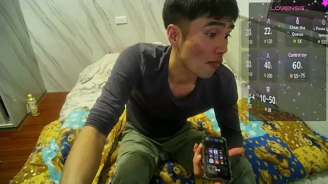 Big19Asia online show from 12-25-24, 04:22