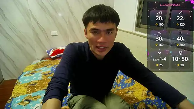 Big19Asia online show from 12-28-24, 09:20