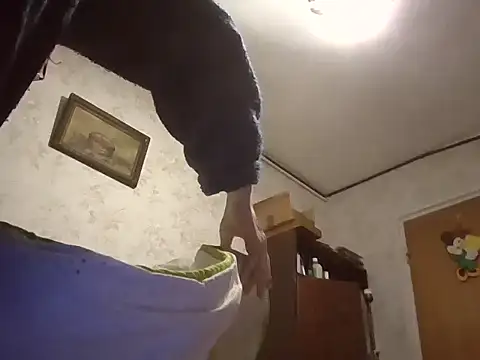 mariusica1xh online show from 11-12-25, 10:41