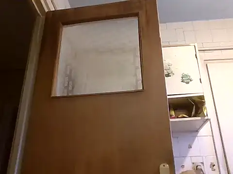 mariusica1xh online show from 01-16-26, 01:59