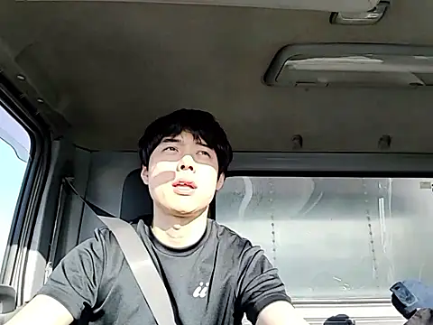 Snapshot of whitebriefboy chatting on 05-09-26, 09:53 whitebriefboy online show from 05-09-26, 09:53