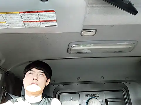 Snapshot of whitebriefboy chatting on 05-28-26, 09:45 whitebriefboy online show from 05-28-26, 09:45