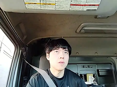 Snapshot of whitebriefboy chatting on 06-09-26, 09:37 whitebriefboy online show from 06-09-26, 09:37