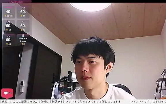Snapshot of whitebriefboy chatting on 06-16-26, 06:10 whitebriefboy online show from 06-16-26, 06:10