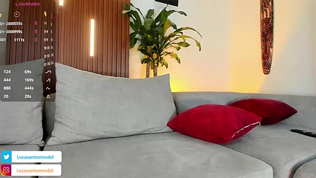 Snapshot of lucasanto_ chatting on 12-03-25, 01:35 lucasanto online show from 12-03-25, 01:35