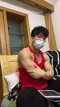 Snapshot of shuai321 chatting on 12-14-24, 09:29 shuai321 online show from 12-14-24, 09:29